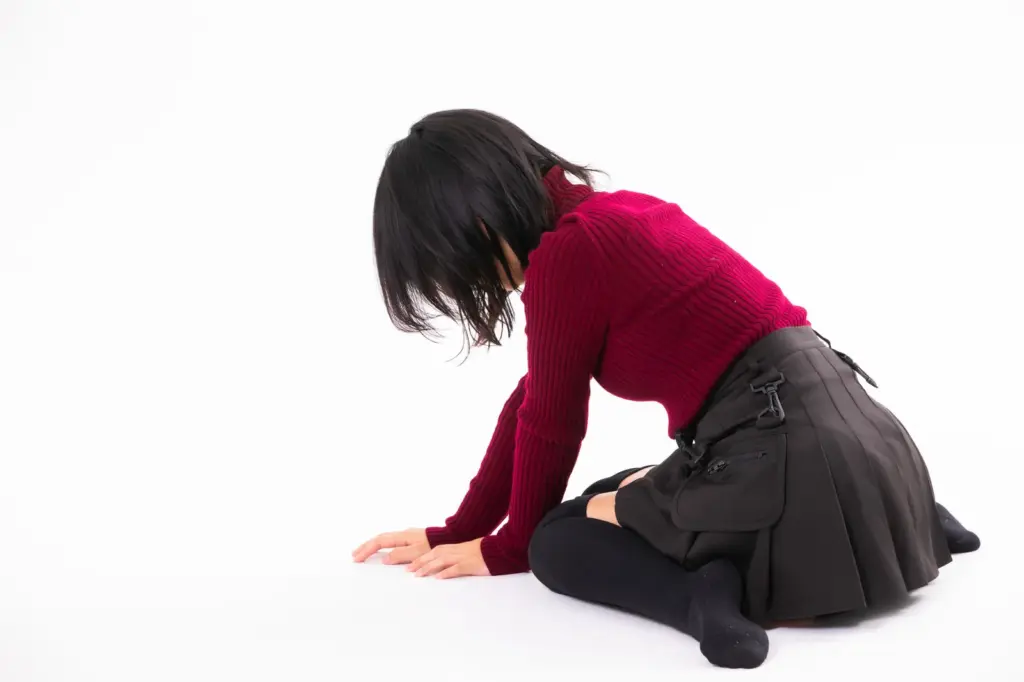 落ち込み
